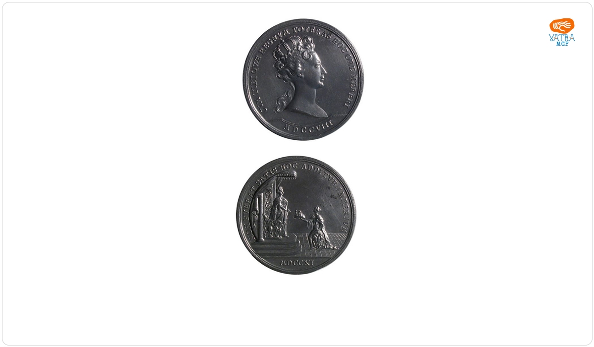 Medalie dedicată încoronării Elisabetei Christina ca împărateasă romană