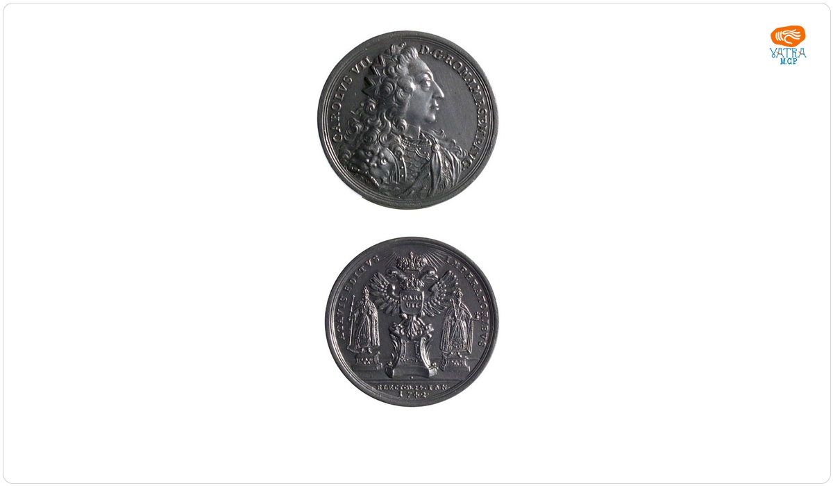 Medalie dedicată alegerii lui Carol VII ca împărat roman