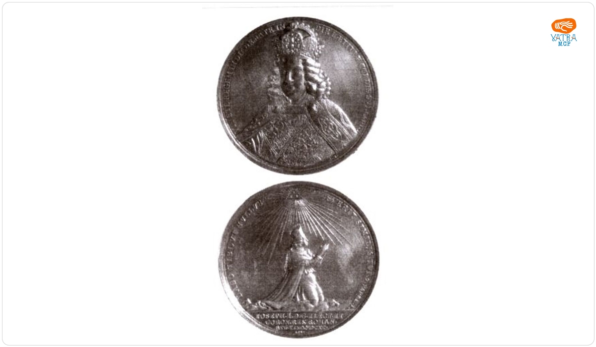 Medalie dedicată încoronării lui Iosif I ca rege roman