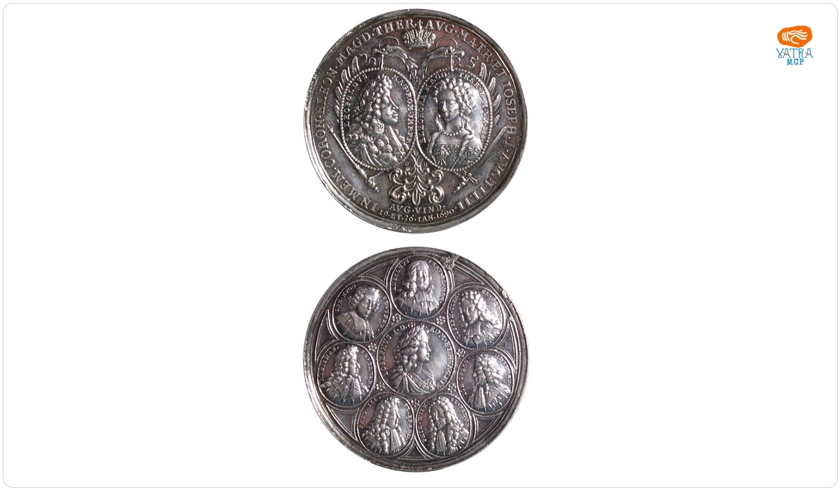 Medalie dedicată încoronării lui Iosif I ca rege roman și Eleonorei Magdalena ca împărăteasă
