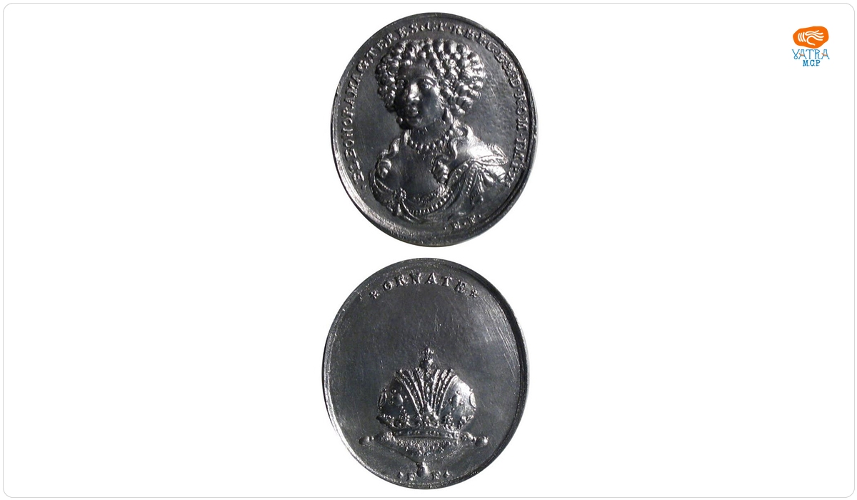 Medalion dedicat încoronării Eleonorei Magdalena ca împărăteasă romană