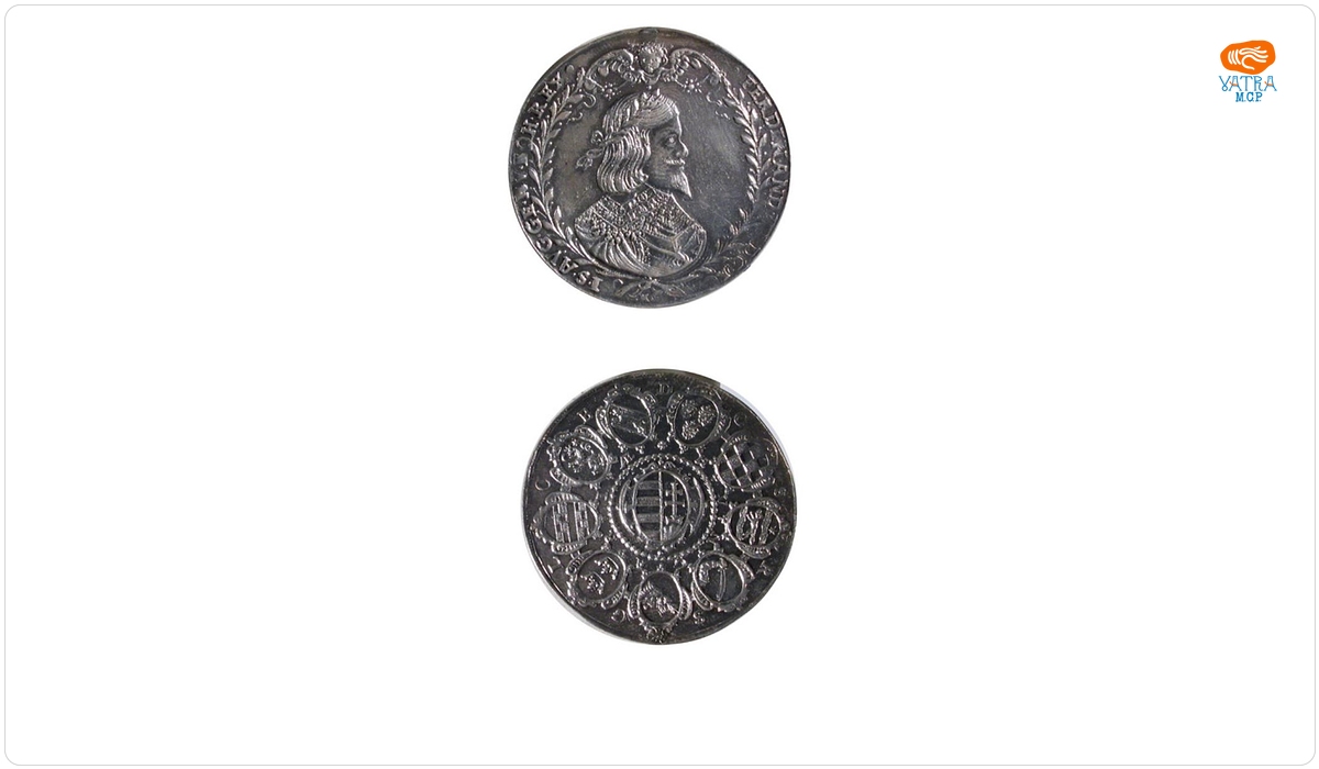 Medalie omagială dedicată lui Ferdinand al III-lea ca rege al Ungariei