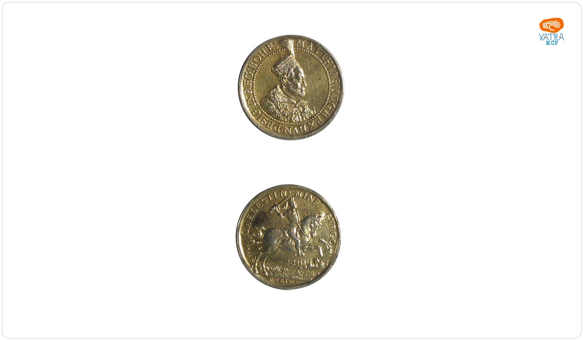Medalie dedicată încoronării lui Mathia II ca rege al Boemiei