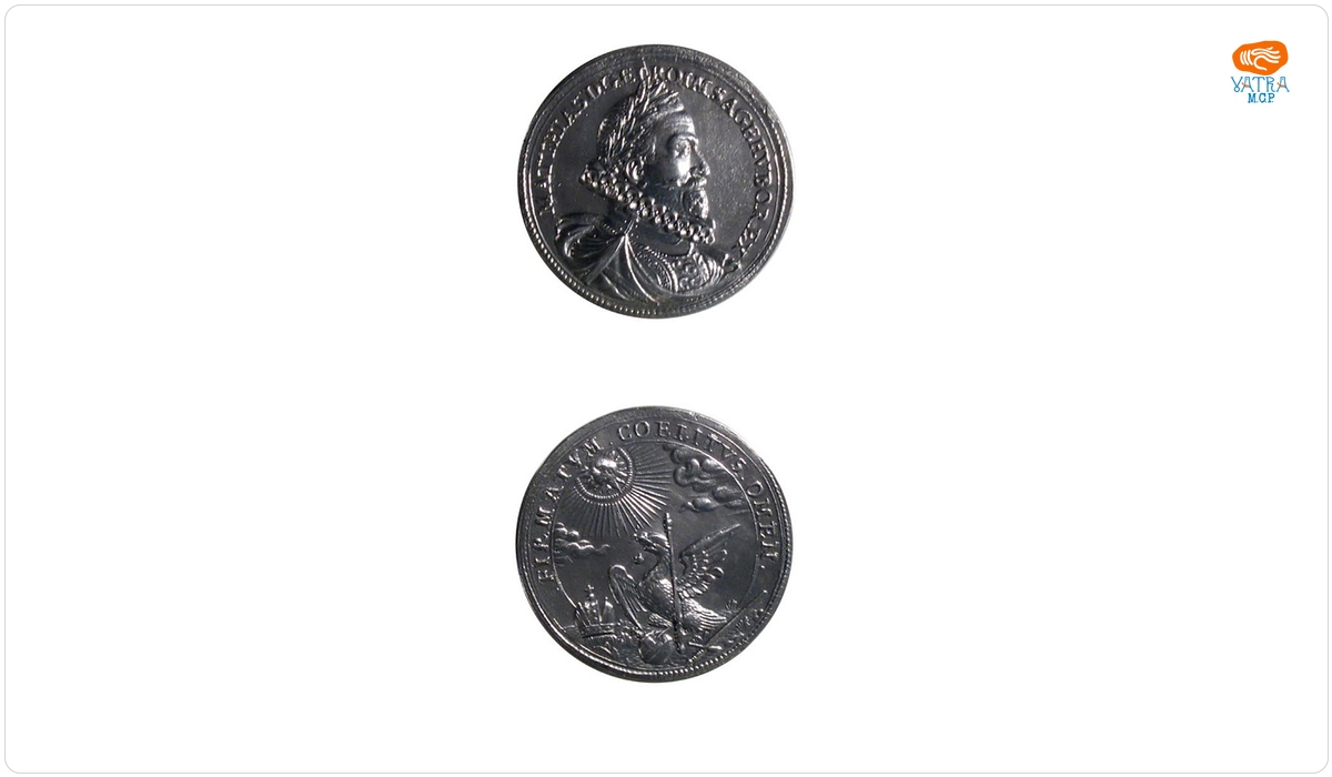 Medalie dedicată încoronării lui Mathia II ca împărat roman
