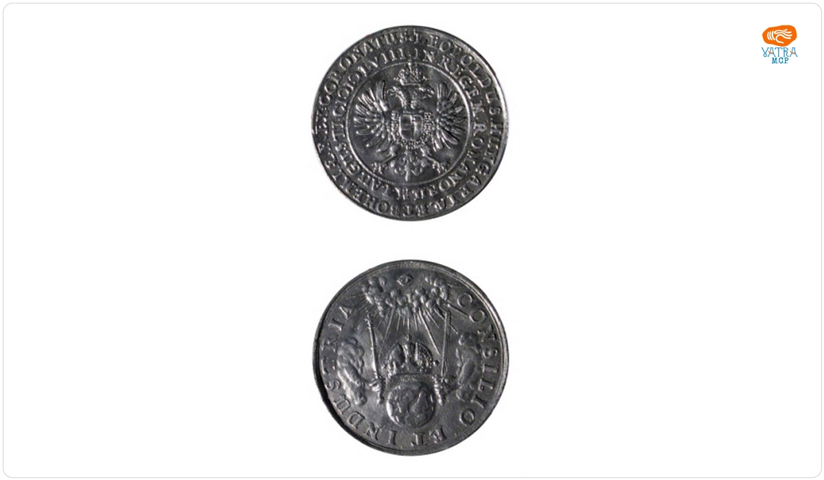 Medalie dedicată încoronării lui Leopold I ca rege roman