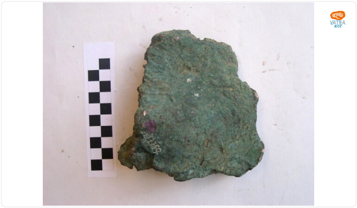 Material brut