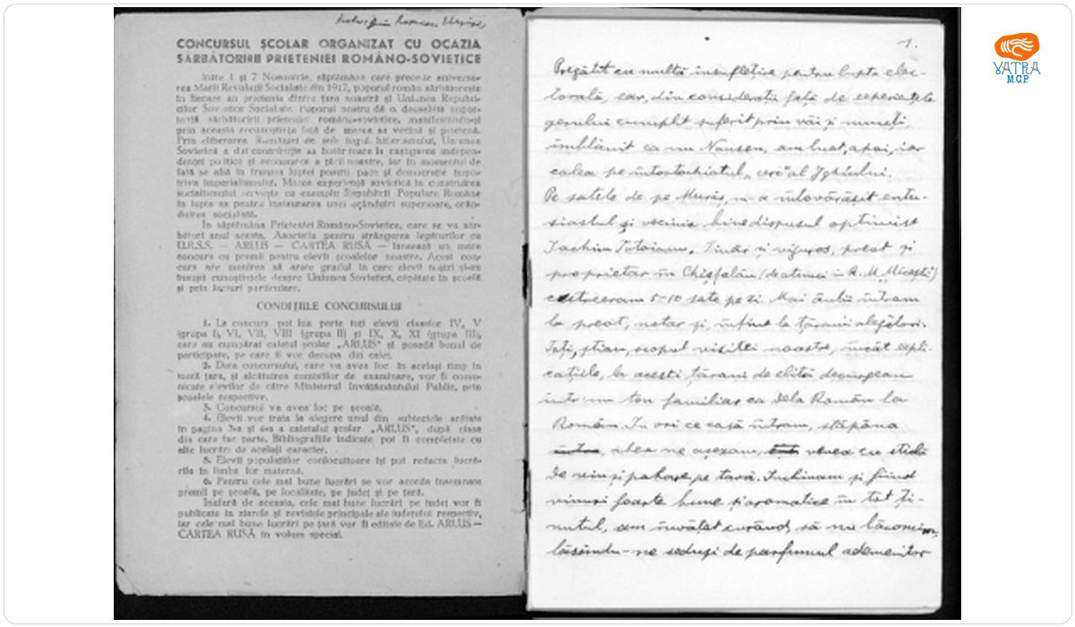 A. Vaida Voevod - memorii politice referitoate la campania electorală din 1906 din Ardeal a P. N. R.