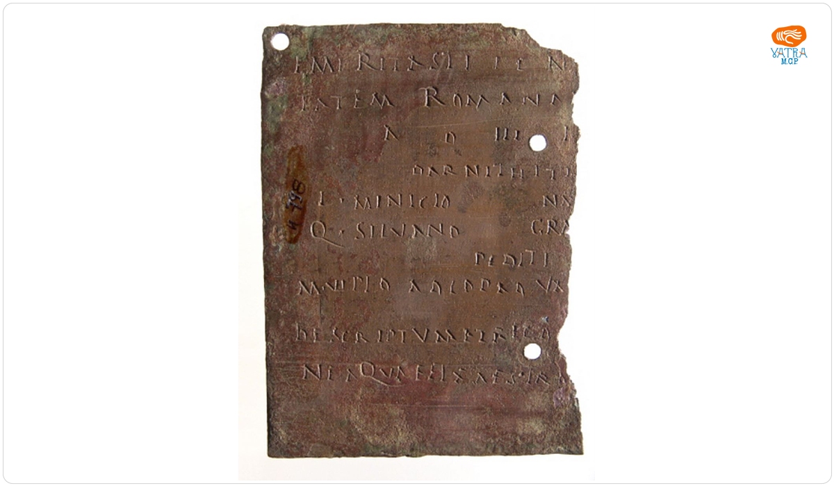 Diploma militară din bronz a pedestrașului Marcus Ulpius Novantico - tabella II