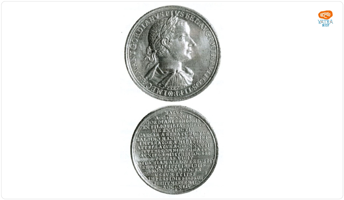 Medalie dedicată împăratului Gordian III