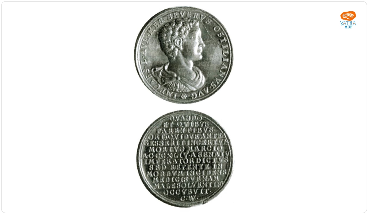 Medalie dedicată uzurpatorului Hostilianus