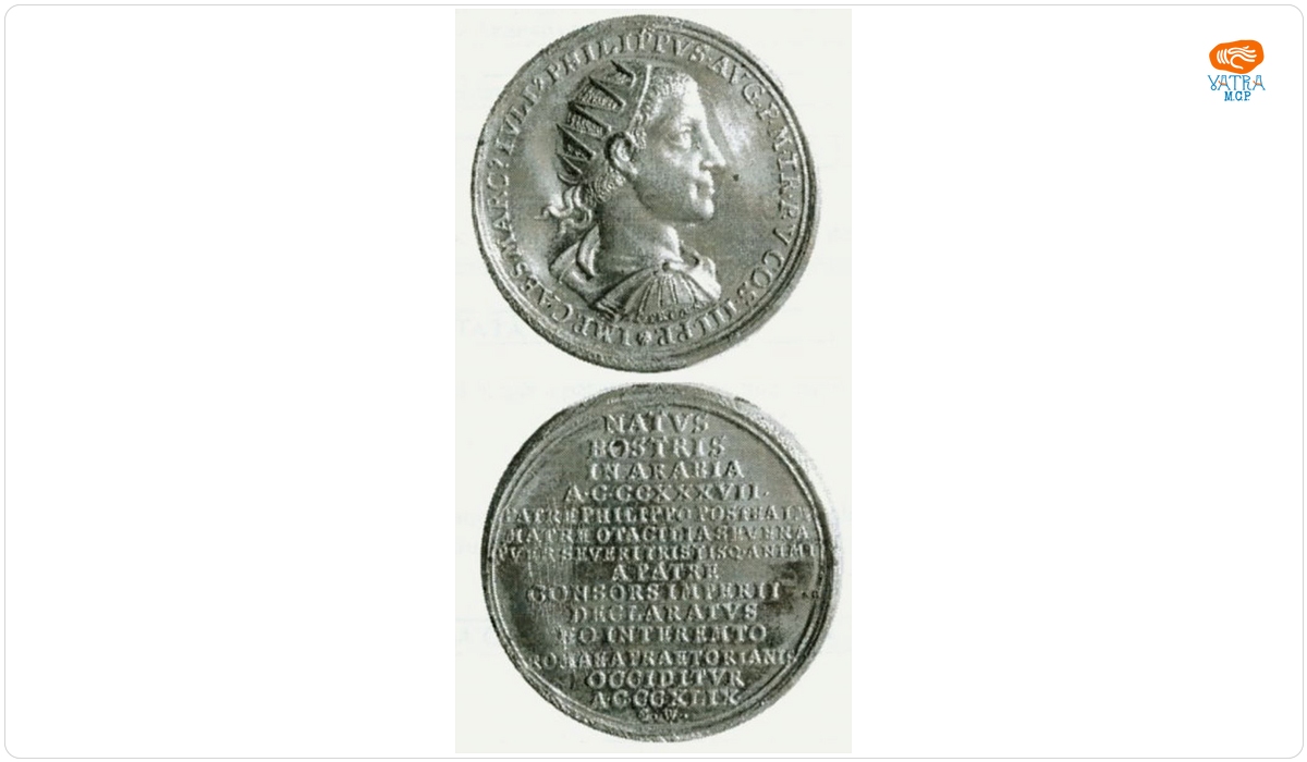 Medalie dedicată caesarului Iulius Filip