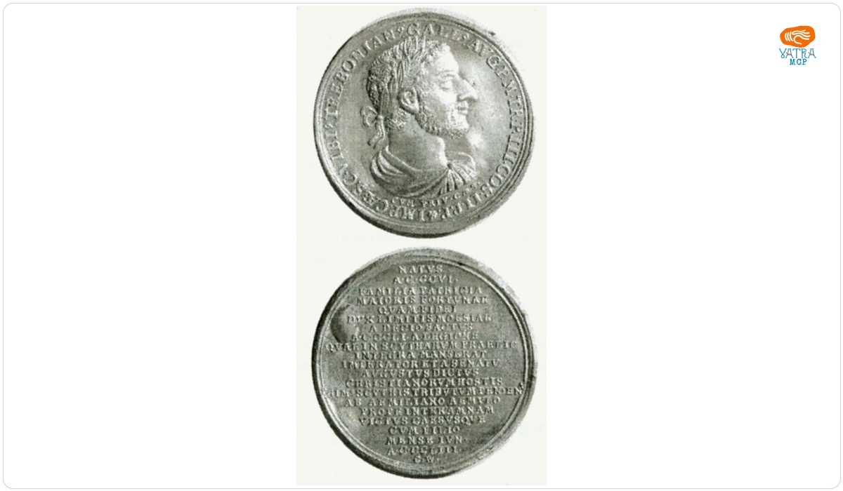 Medalie dedicată împăratului Trebonianus Gallus