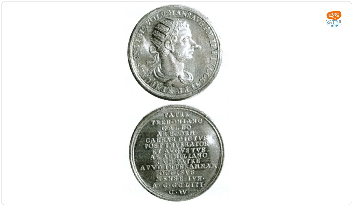 Medalie dedicată caesarului Volusian