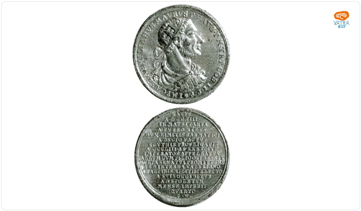 Medalie dedicată uzurpatorului Emilianus Maurus