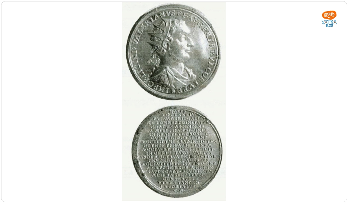 Medalie dedicată împăratului Licinius Valerianus