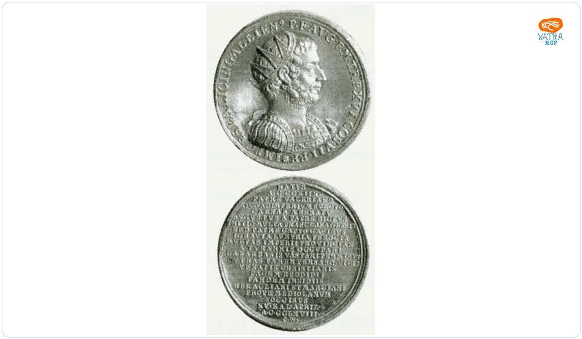 Medalie dedicată împăratului Gallienus