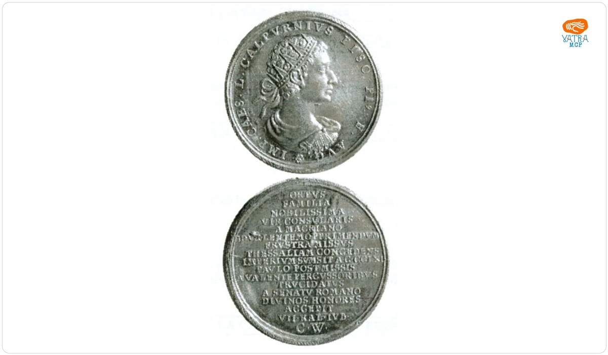 Medalie dedicată uzurpatorului Calpurnius Piso