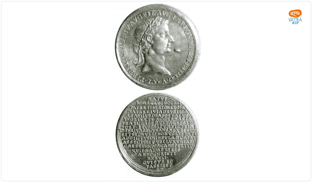 Medalie dedicată împăratului Tiberius