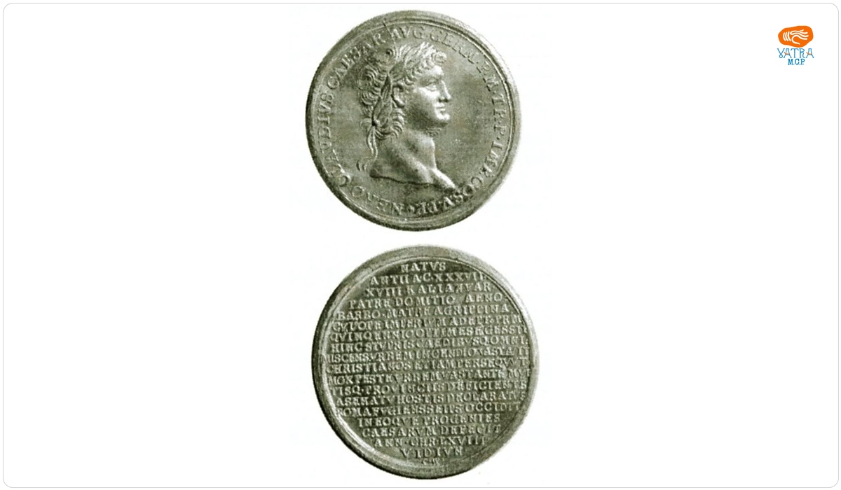 Medalie dedicată împăratului Nero