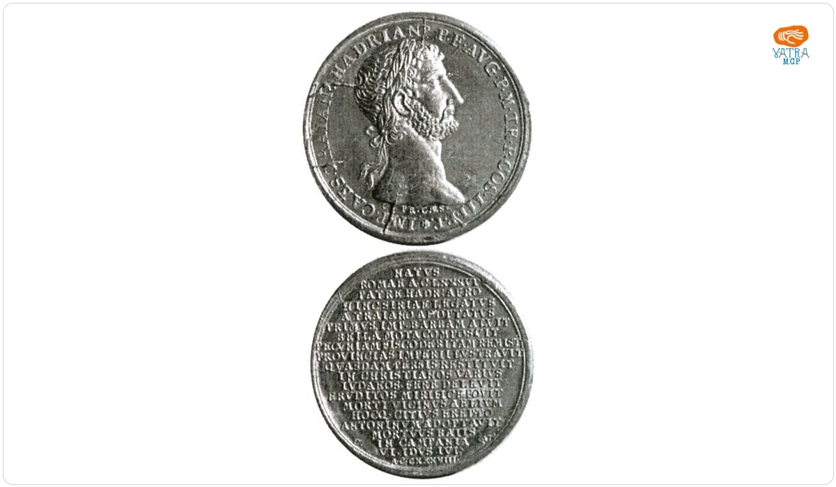 Medalie dedicată împăratului Hadrianus