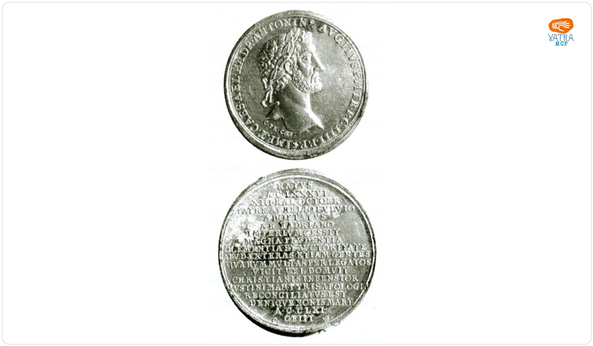 Medalie dedicată împăratului Antoninus Pius