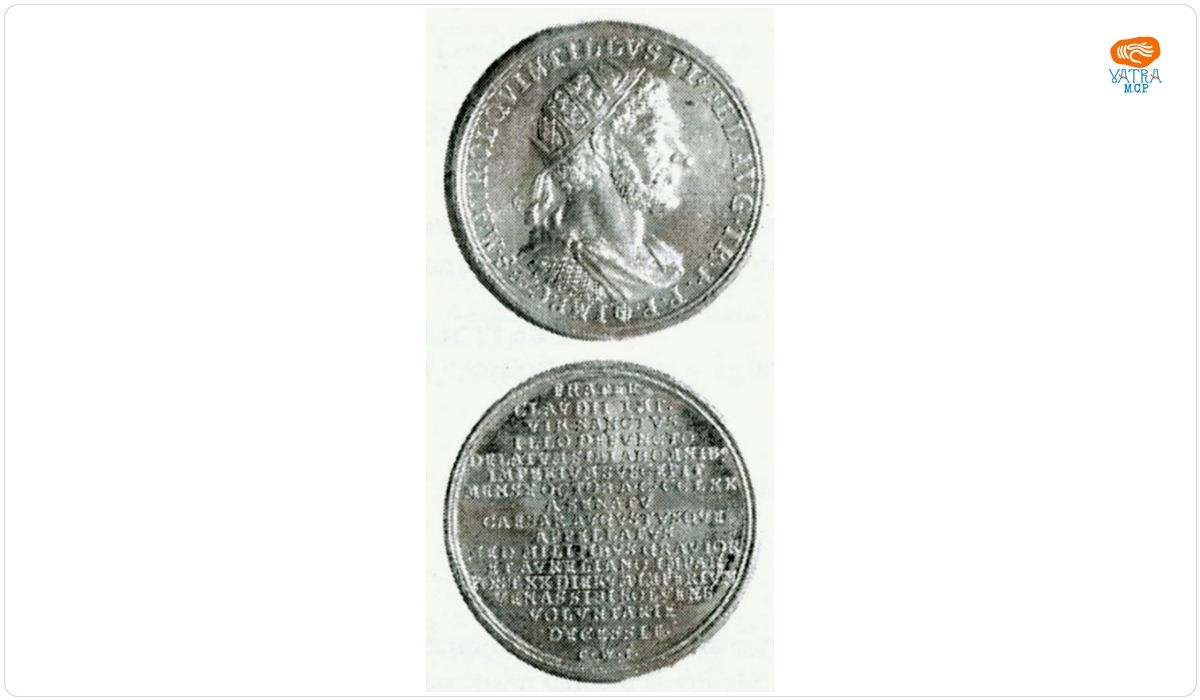 Medalie dedicată împăratului Marcus Aurelius
