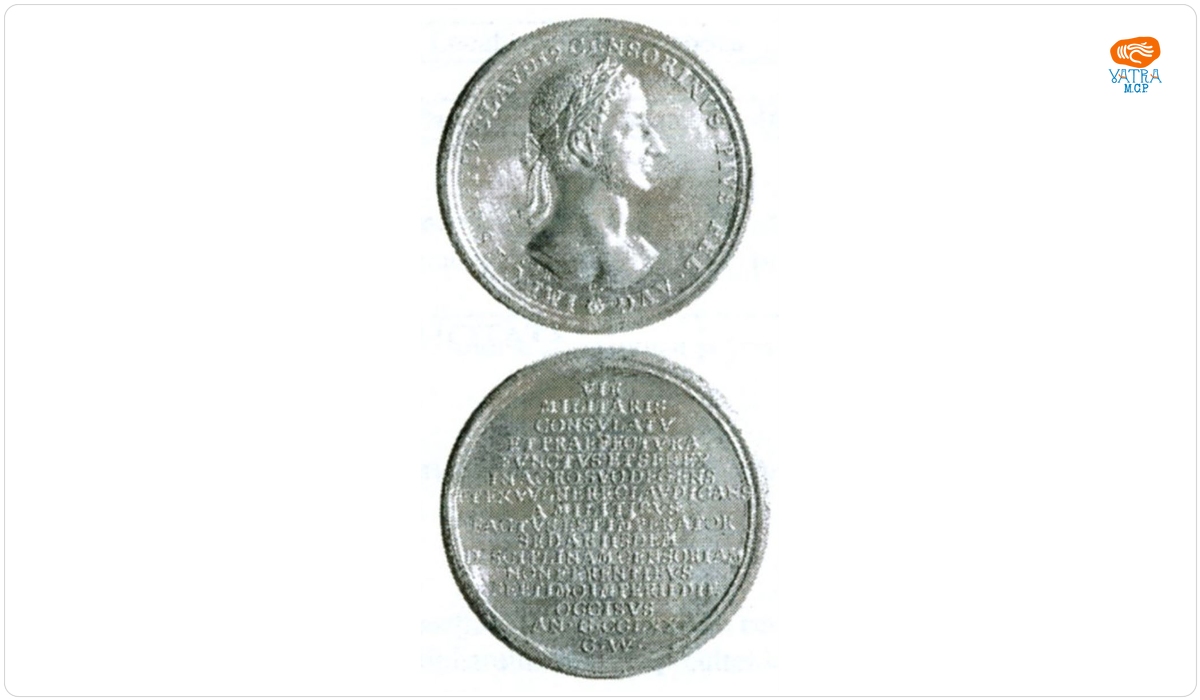 Medalie dedicată uzurpatorului Claudius Censorinus