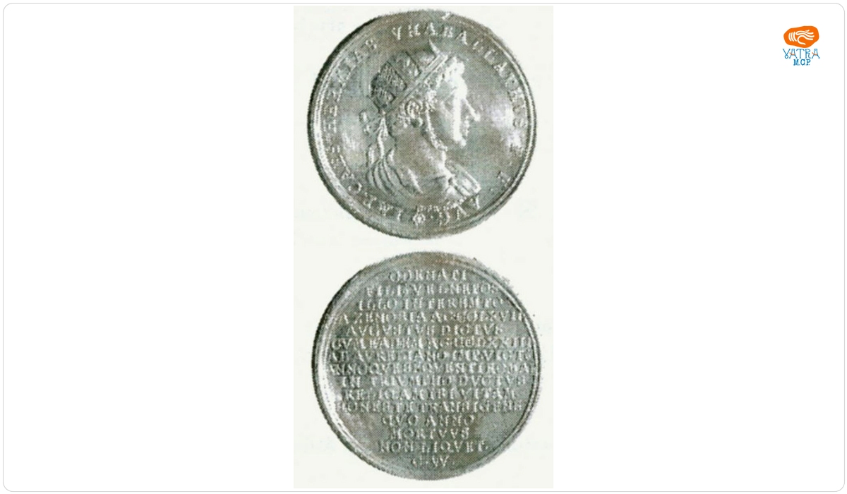 Medalie dedicată uzurpatorului Hermias Vhaballathus