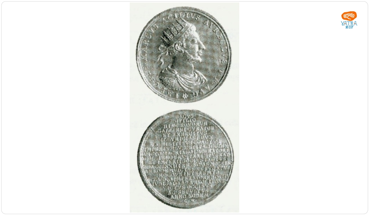 Medalie dedicată uzurpatorului Marcus Acilius