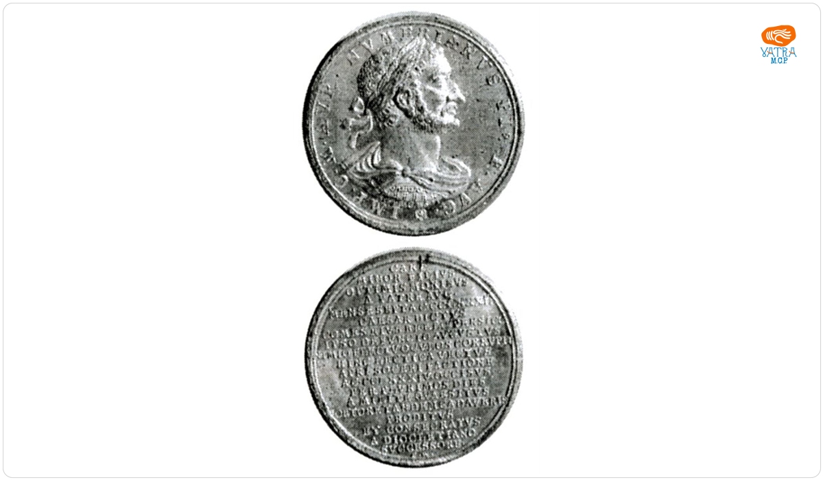 Medalie dedicată împăratului Numerianus