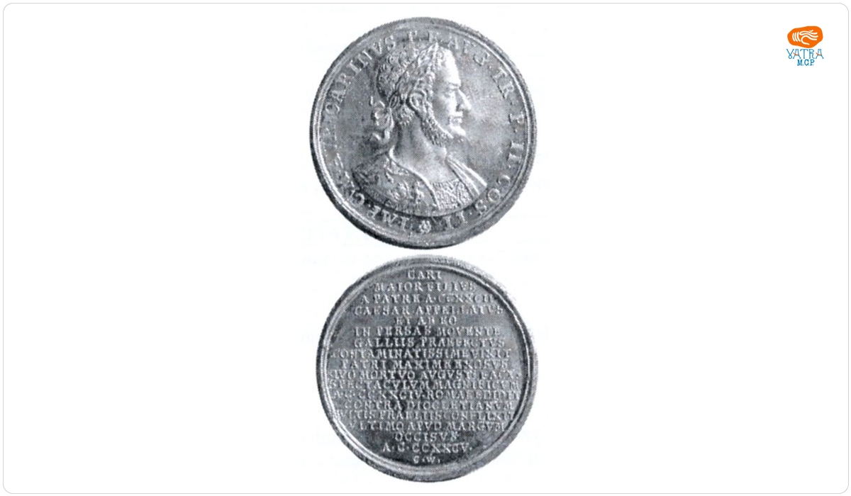 Medalie dedicată împăratului Carinus