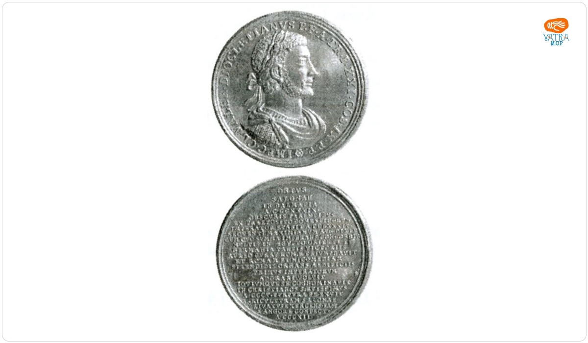 Medalie dedicată împăratului Diocletian
