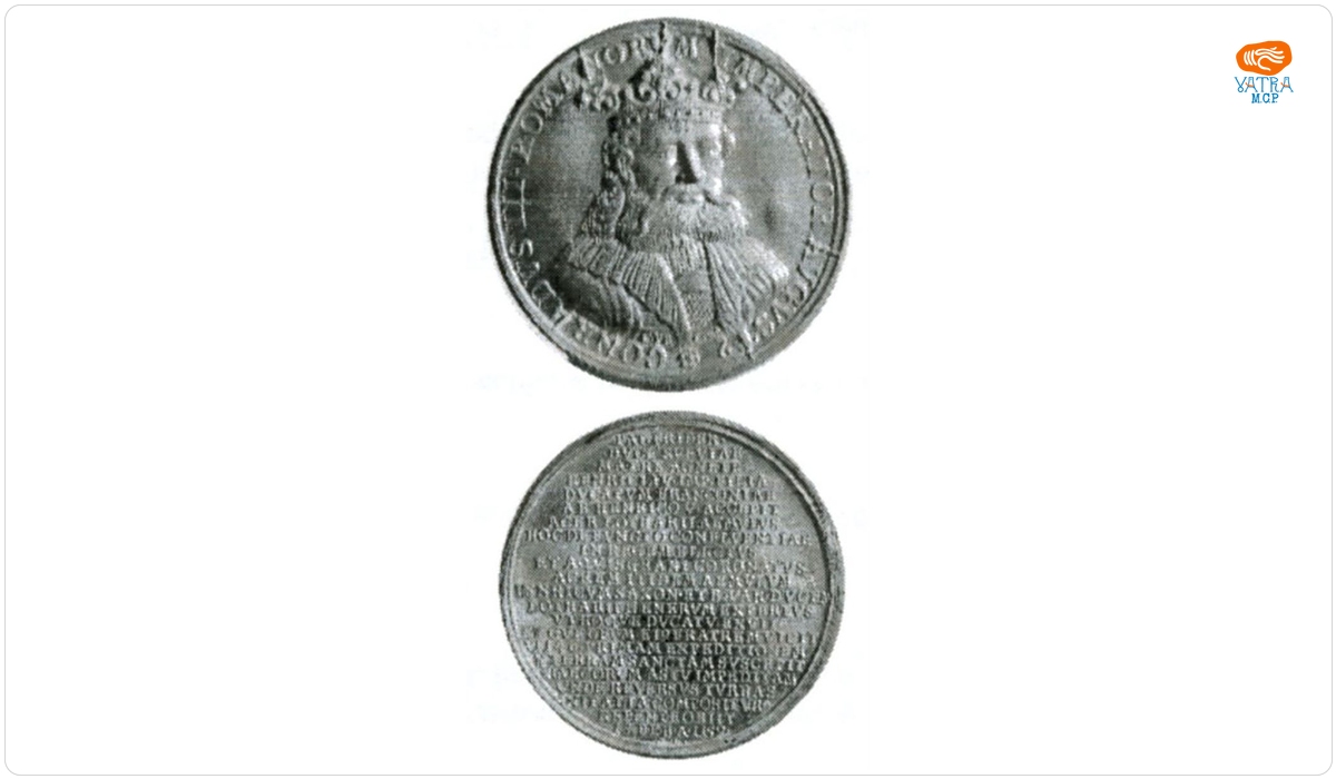 Medalie dedicată împăratului Konrad III