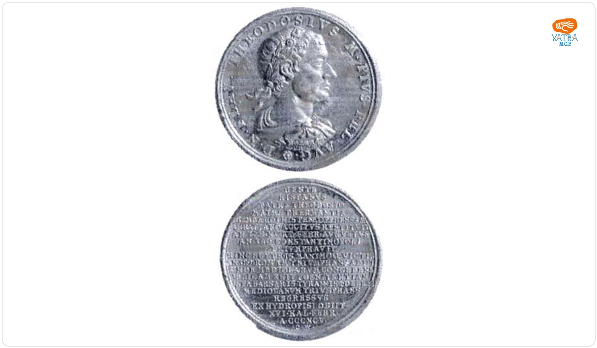Medalie dedicată împăratului Theodosiu I cel Mare