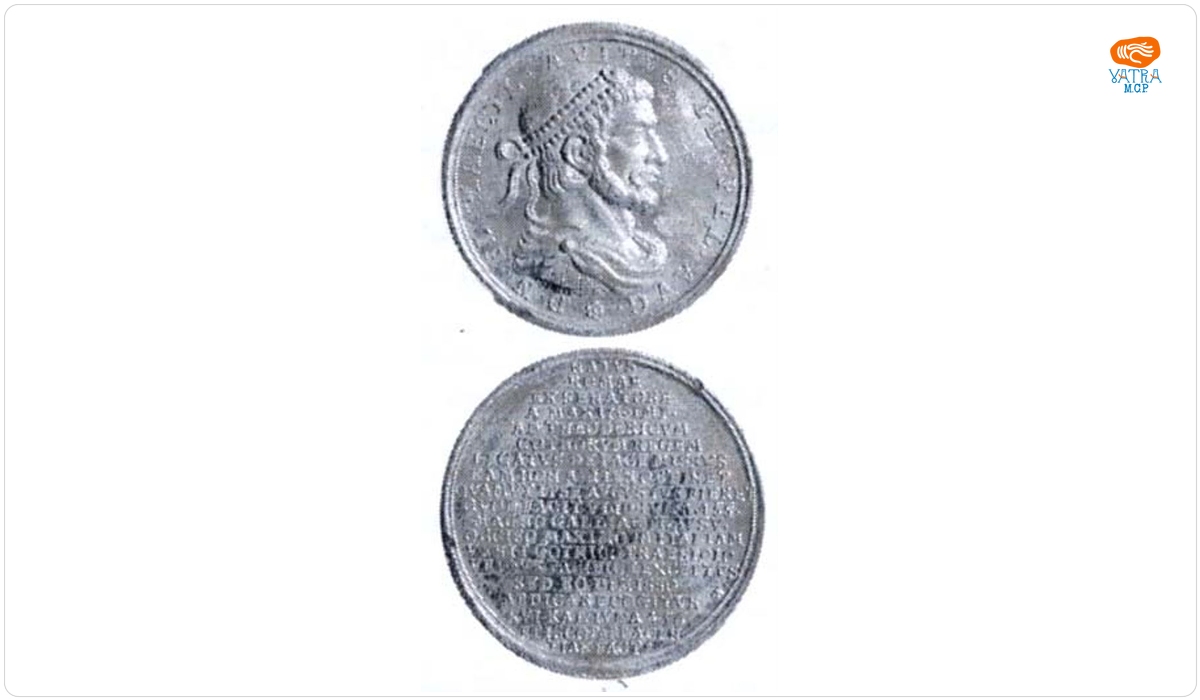 Medalie dedicată împăratului Avitus
