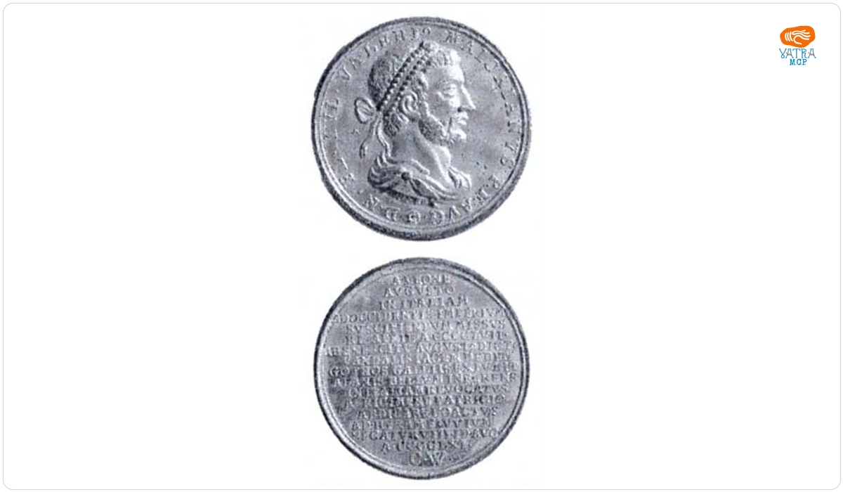 Medalie dedicată împăratului Maiorianus