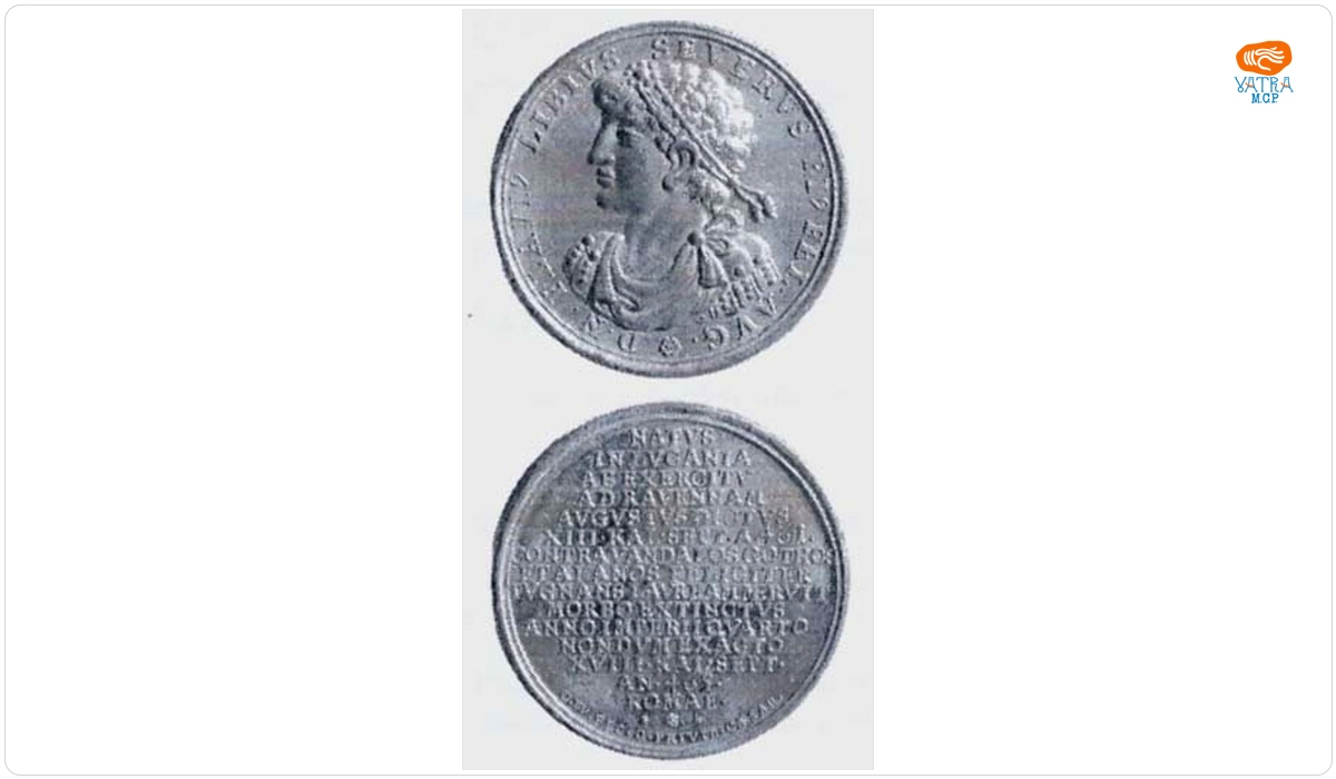 Medalie dedicată împăratului Libius Seferus
