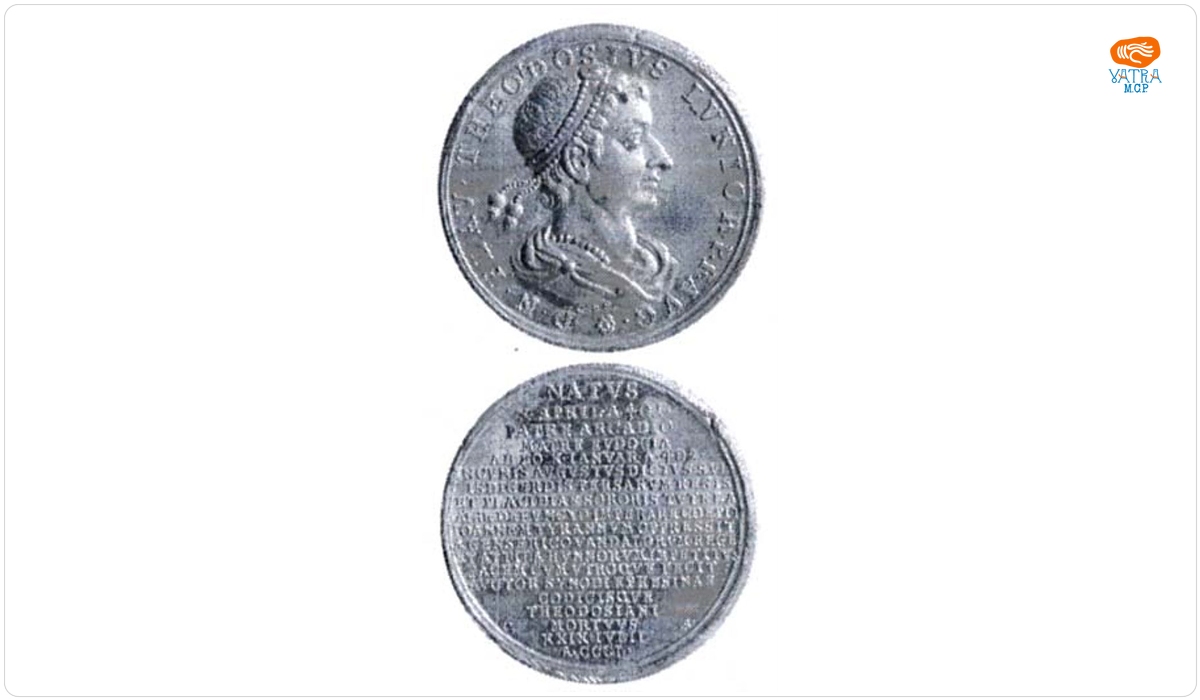Medalie dedicată împăratului Theodosiu II