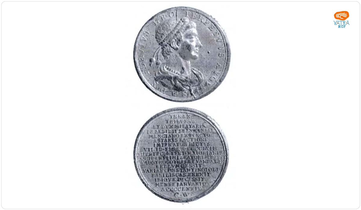 Medalie dedicată împăratului Leon I