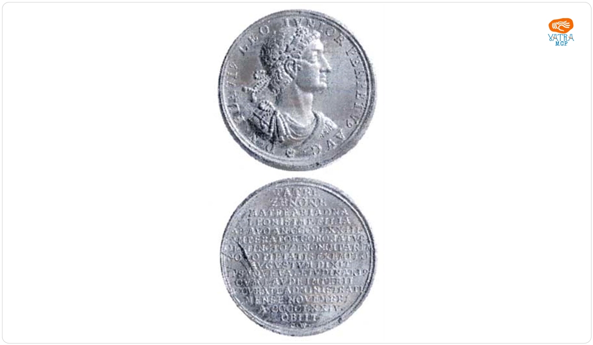Medalie dedicată împăratului Leon II