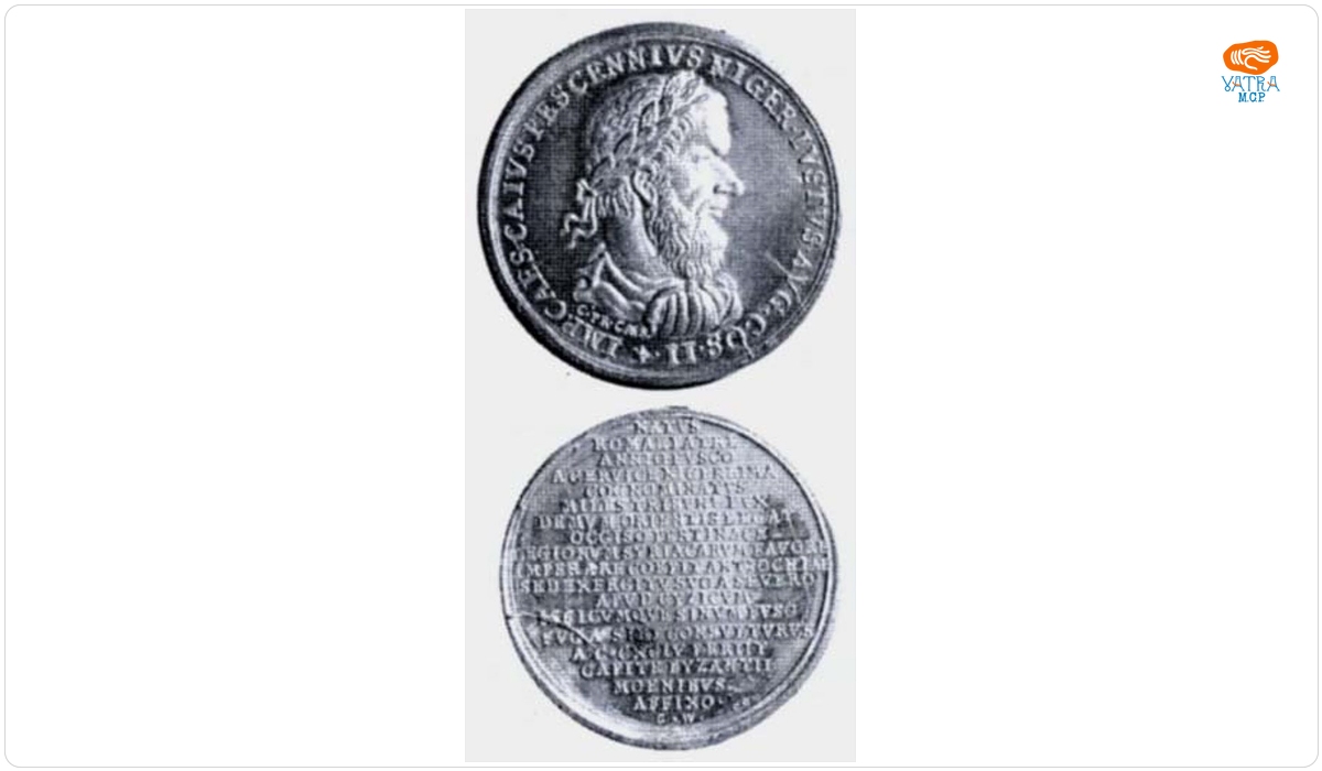 Medalie dedicată uzurpatorului Pescinnius Niger