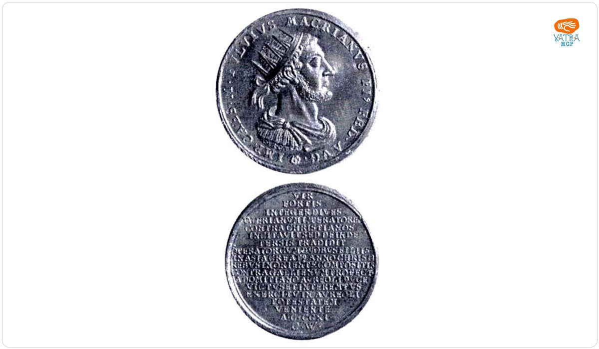 Medalie dedicată uzurpatorului Macrianus