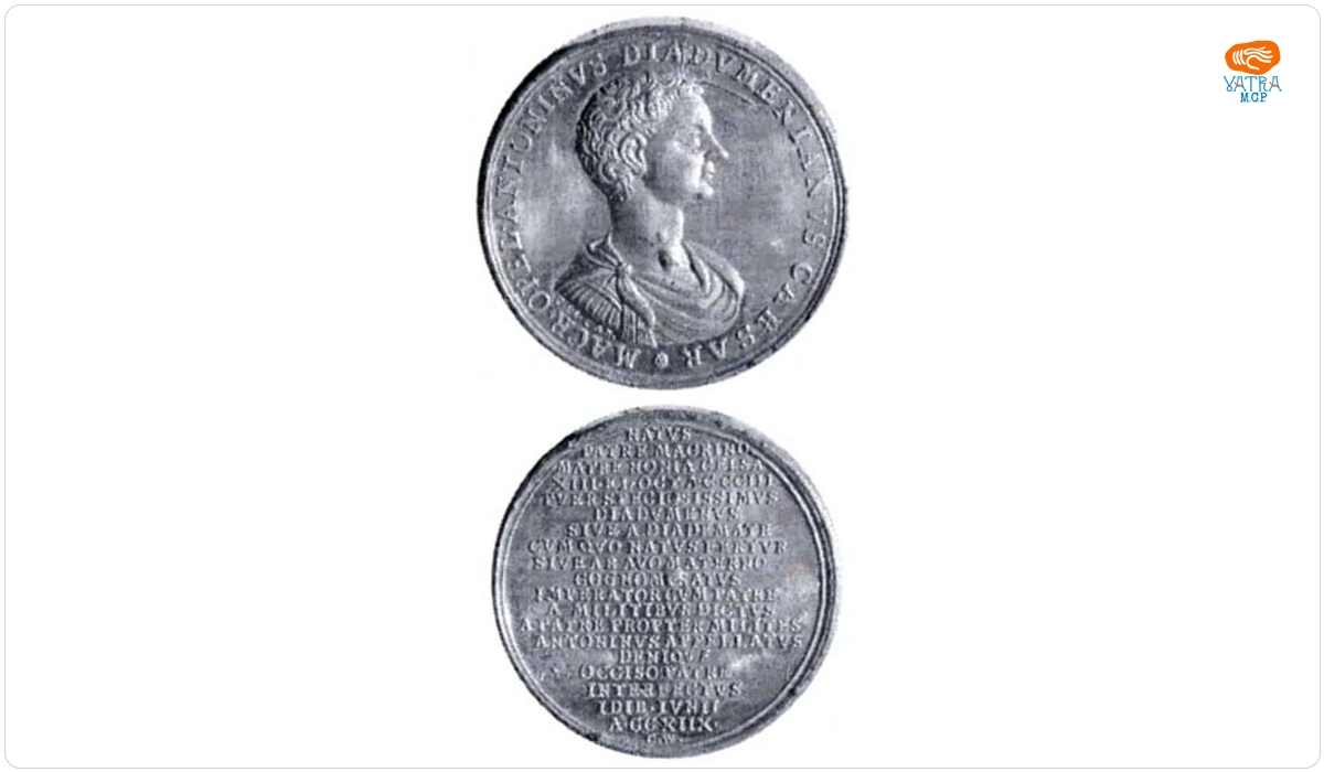Medalie dedicată caesarului Diadumenianus