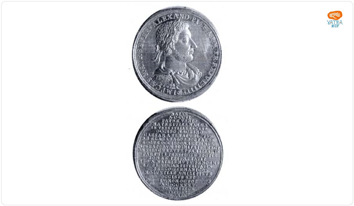 Medalie dedicată împăratului Severus Alexander