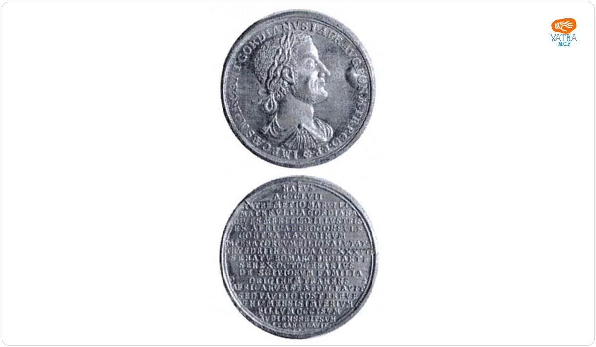 Medalie dedicată împăratului Gordian I