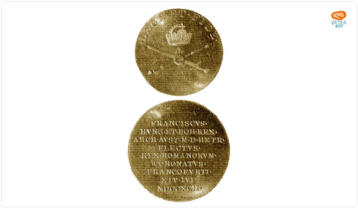 Medalie (jeton) dedicată alegerii și încoronării lui Francisc I ca rege roman