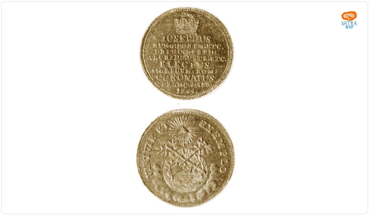 Medalie (jeton) dedicată alegerii și încoronării lui Iosif al II-lea ca împărat romano-german