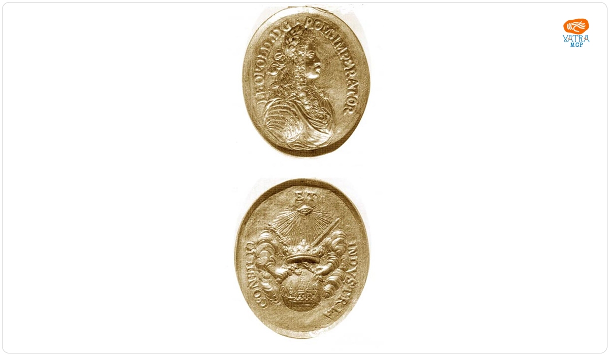Medalion dedicat încoronării lui Leopold I ca împărat roman