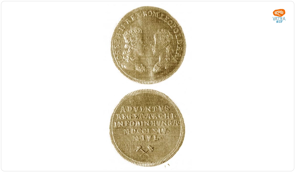 Medalie (jeton) dedicată vizitei lui Iosif al II-lea și Leopold la minele din Ungaria