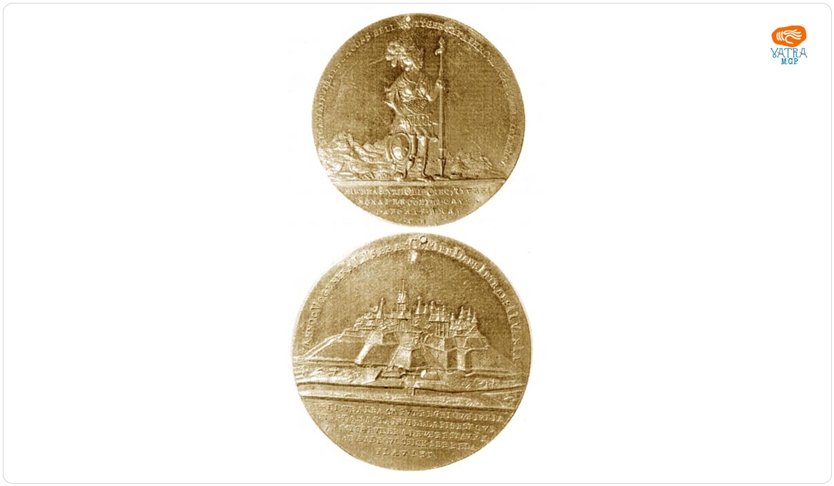 Medalie dedicată Oficiului Montanistic de la Alba Iulia
